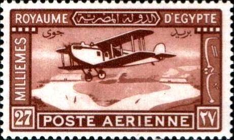 De Havilland Plane over the Pyramids - 27 millieme