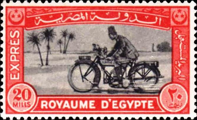 Express Special Delivery Motorcycle
