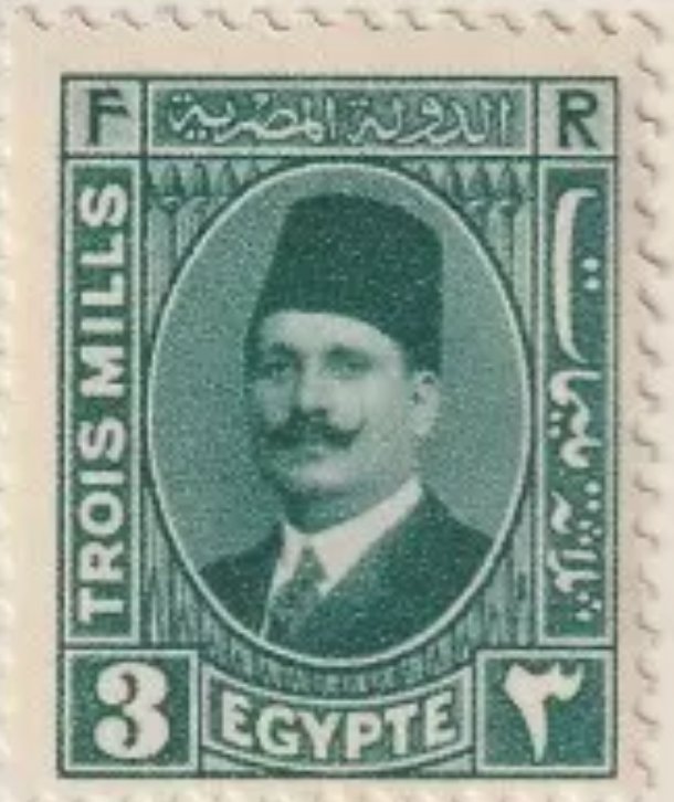 Portrait of King Fuad I - 3 millieme