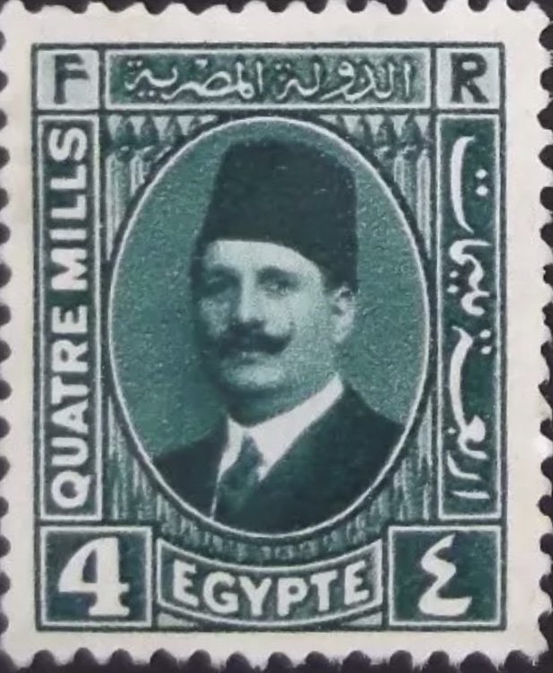 Portrait of King Fuad I - 4 millieme