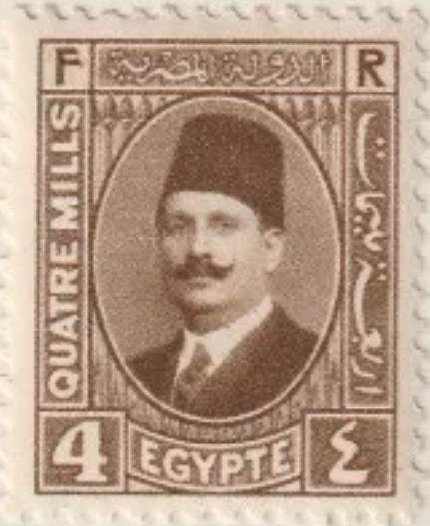 Portrait of King Fuad I - 4 millieme