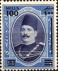 Portrait of King Fuad I - 100 millieme