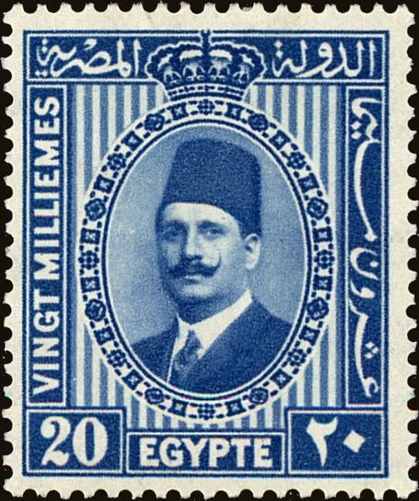 Portrait of King Fuad I - 20 millieme