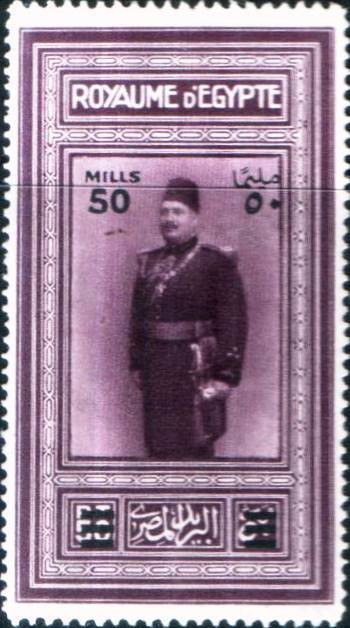 Portrait of King Fuad I - 50 millieme