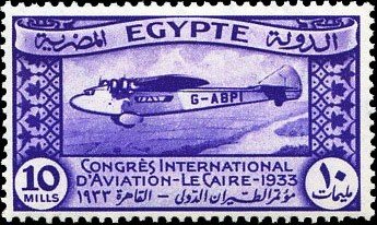 International Aviation Congress at Cairo - 10 millieme