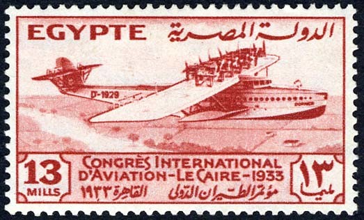 International Aviation Congress at Cairo - 13 millieme