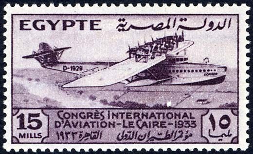 International Aviation Congress at Cairo - 15 millieme