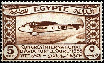 International Aviation Congress at Cairo - 5 millieme