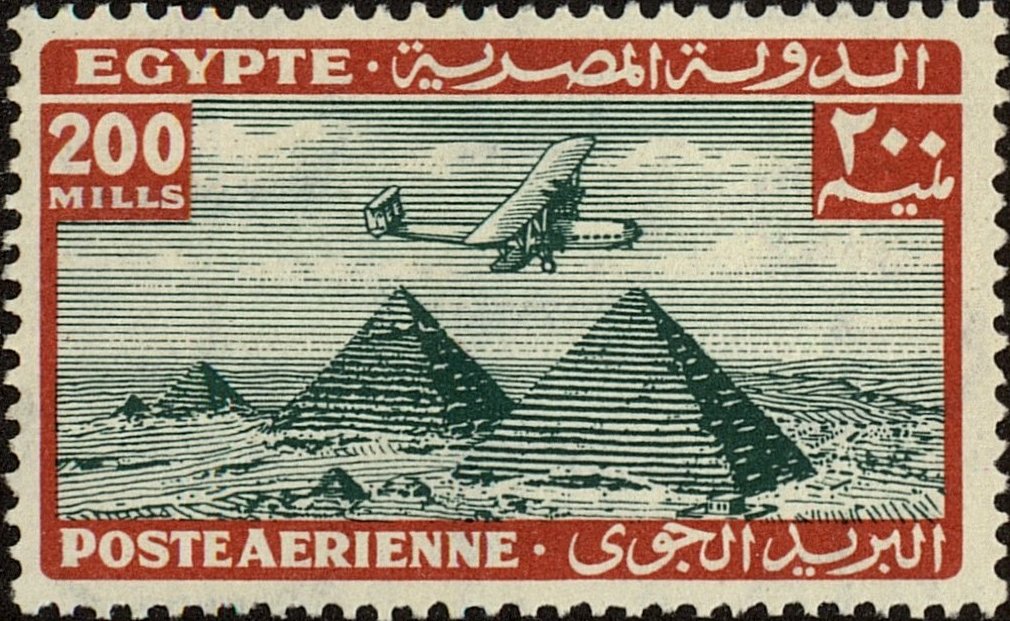 Monoplane over the Pyramids of Giza - 200 millieme