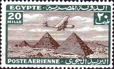 Monoplane over the Pyramids of Giza - 20 millieme
