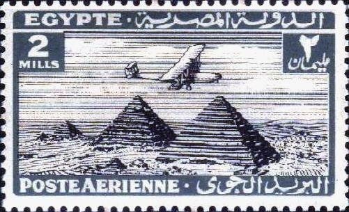 Monoplane over the Pyramids of Giza - 2 millieme