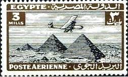 Monoplane over the Pyramids of Giza - 3 millieme
