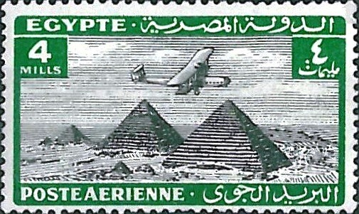 Monoplane over the Pyramids of Giza - 4 millieme