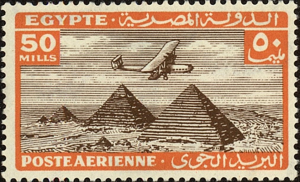 Monoplane over the Pyramids of Giza - 50 millieme