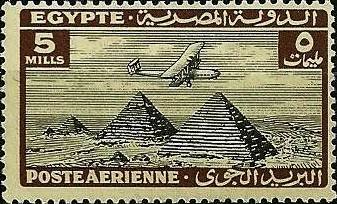 Monoplane over the Pyramids of Giza - 5 millieme
