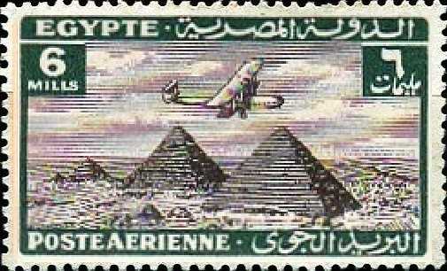 Monoplane over the Pyramids of Giza - 6 millieme