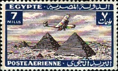 Monoplane over the Pyramids of Giza - 7 millieme