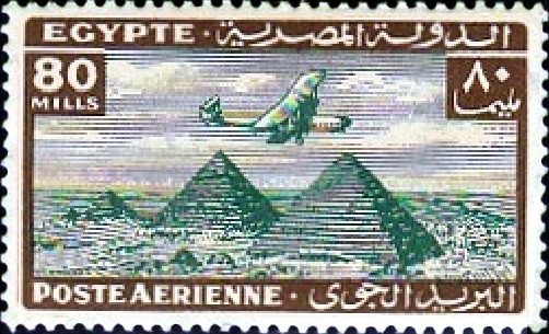 Monoplane over the Pyramids of Giza - 80 millieme
