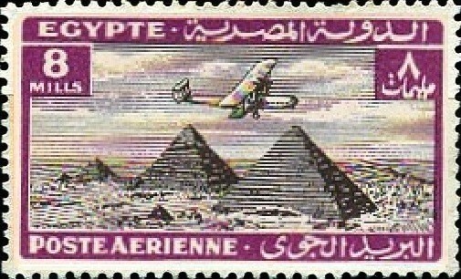 Monoplane over the Pyramids of Giza - 8 millieme
