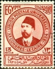 10th Universal Postal Congress - 13 millieme