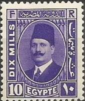 Portrait of King Fuad I - 10 millieme