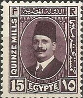 Portrait of King Fuad I - 15 millieme
