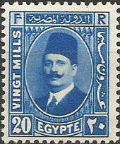 Portrait of King Fuad I - 20 millieme