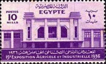 15th Agricultural and Industrial Exhibition