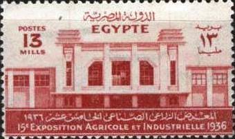 15th Agricultural and Industrial Exhibition
