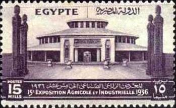 15th Agricultural and Industrial Exhibition