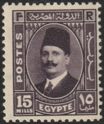 Portrait of King Fuad I - 15 millieme