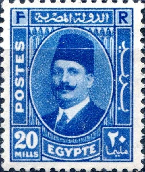 Portrait of King Fuad I - 20 millieme