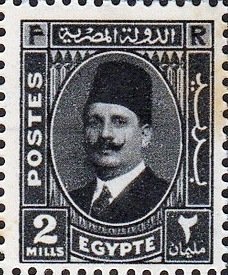 Portrait of King Fuad I - 2 millieme