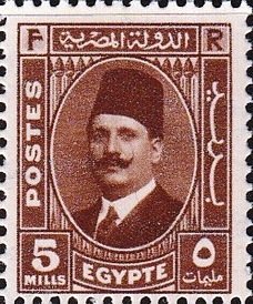 Portrait of King Fuad I - 5 millieme