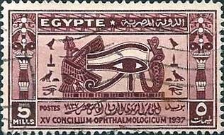 15th Ophthalmological Congress - 5 millieme