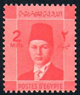 King Farouk (1920-1965) - 2 millieme