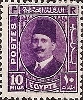 King Fuad I (1868-1936) - 10 millieme