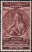 The Montreux Conference of 1937 - 5 millieme