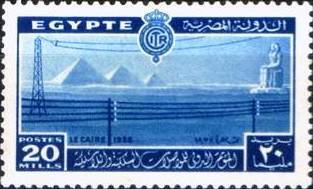 International Telecommunications Congress at Cairo - 20 millieme