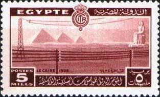 International Telecommunications Congress at Cairo - 5 millieme