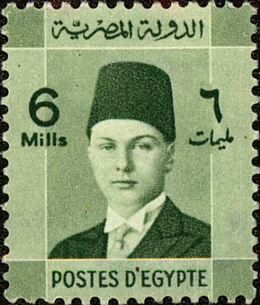 King Farouk (1920-1965) - 6 millieme