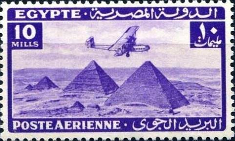 Monoplane over the Pyramids of Giza - 10 millieme