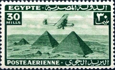 Monoplane over the Pyramids of Giza - 30 millieme