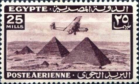 Monoplane over the Pyramids of Giza - 25 millieme