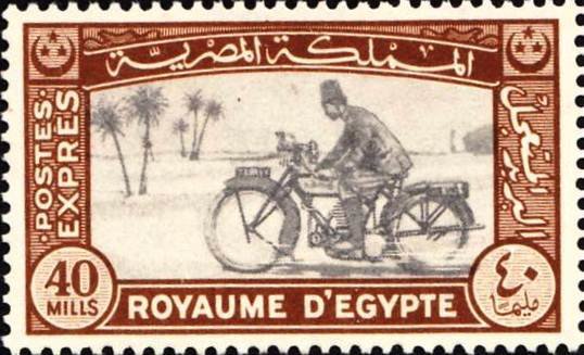 Express Special Delivery Motorcycle