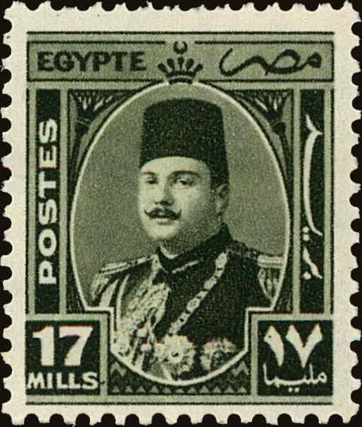 King Farouk (1920-1965) - 17 millieme