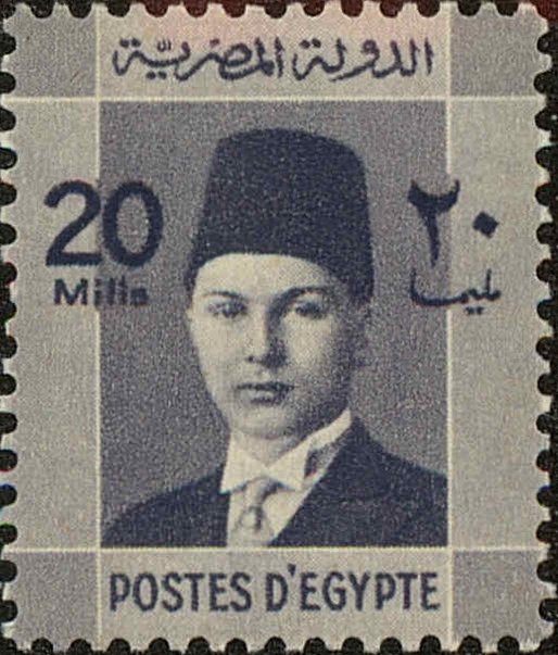 King Farouk (1920-1965) - 20 millieme