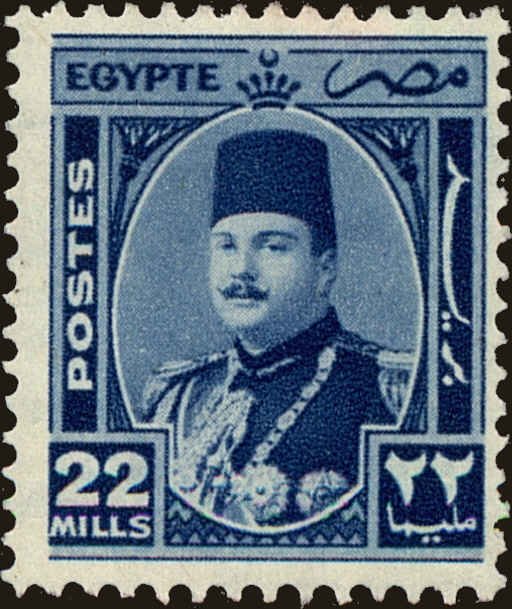 King Farouk (1920-1965) - 22 millieme