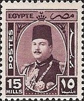 King Farouk (1920-1965) - 15 millieme