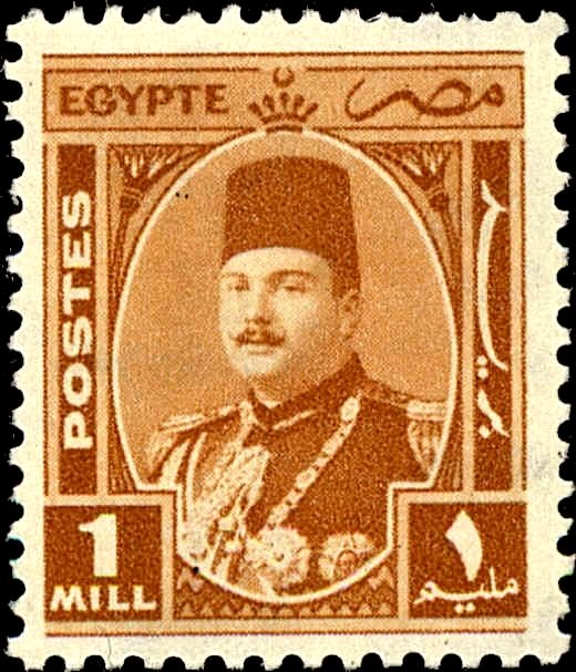 King Farouk (1920-1965) - 1 millieme